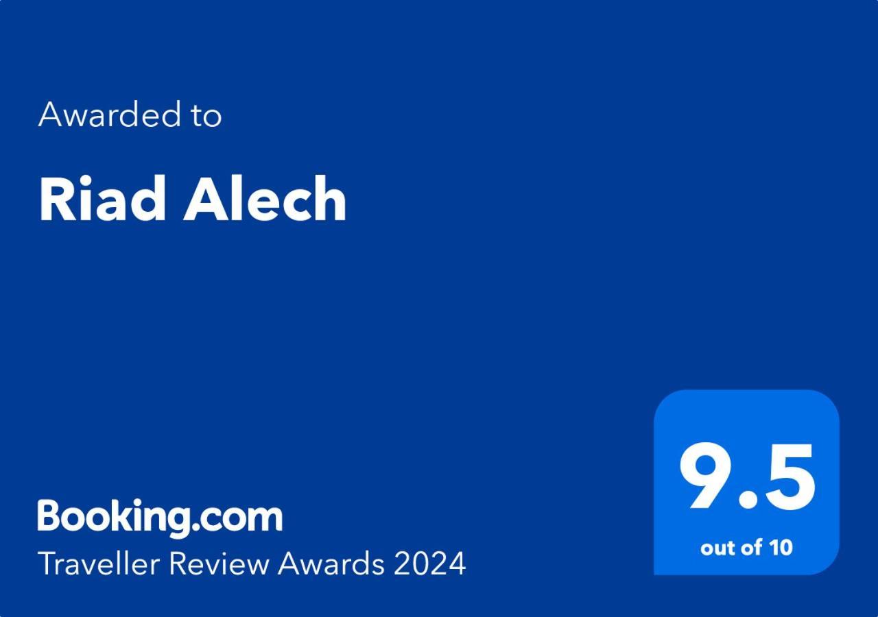 Riad Alech Szavíra Kültér fotó